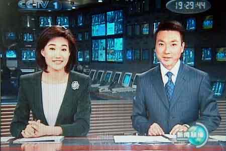 华体会中邦足球：比来赛事中的惊险逆转